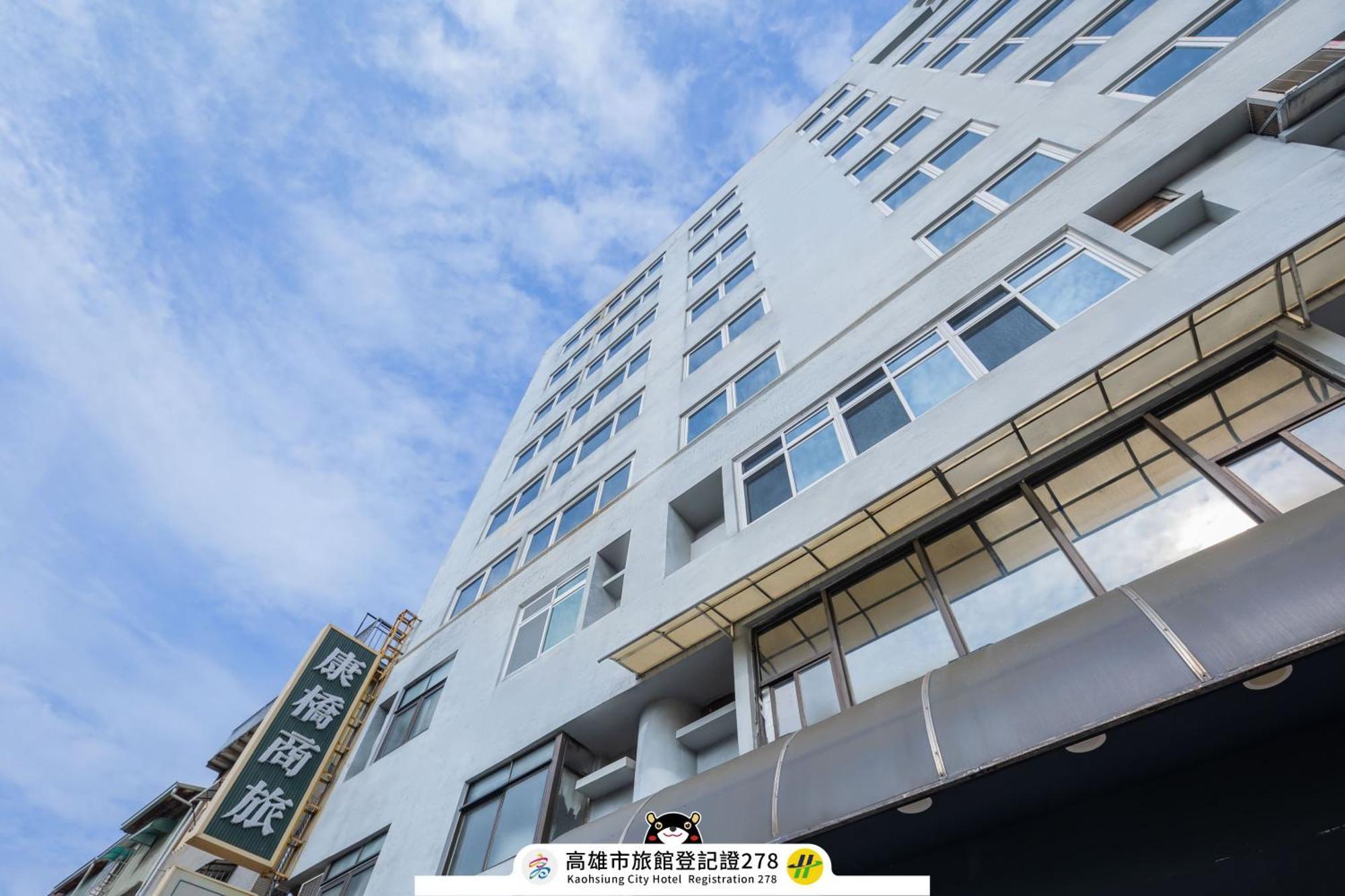 Kindness Hotel Wu-Jia Kaohsiung Exterior photo